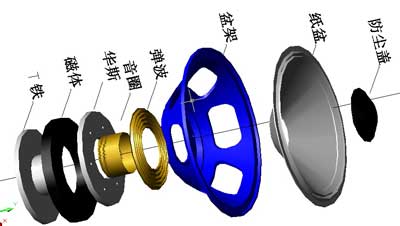 臻美珠三角蜂鸣器厂家电子元器件蜂鸣器生产厂家